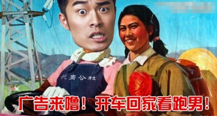 陈赫专属表情包合集来啦