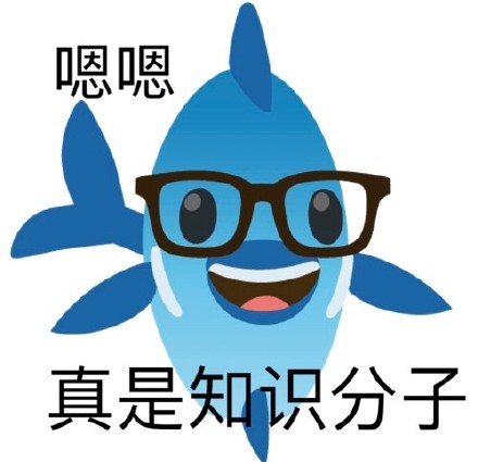 日常聊天必备！emoji组合表情包合集