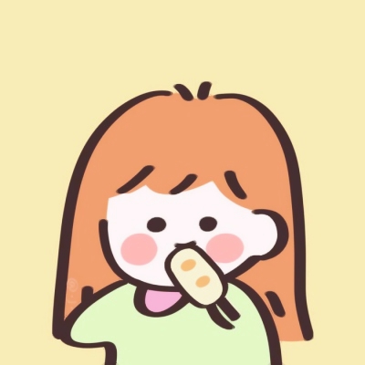 18张呆萌可爱卡通情侣头像合集