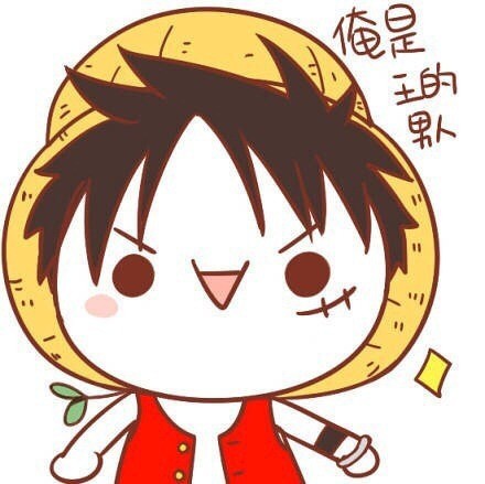 超可爱！一组治愈系颜文字表情包