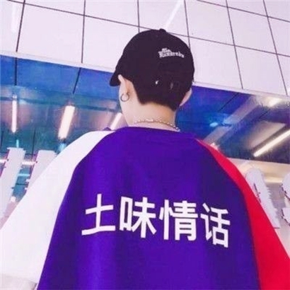 真人版霸气高冷情侣头像 16张高清一男一女合集