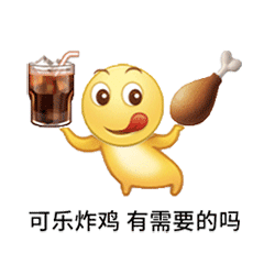 藏狐比心表情包上新！无穷小亮同款微博新表情来了