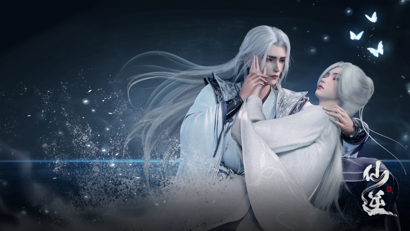 仙逆王林婉儿高清电脑壁纸合集 动漫党速存