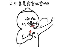 吃瓜群众早已看穿一切 专属表情包合集