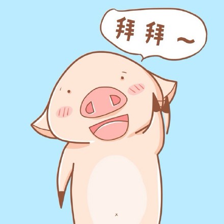 八戒版“叔叔我们不约”表情包火了！