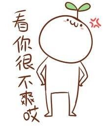 聊天斗图必备！这款颜文字表情包合集超有意思