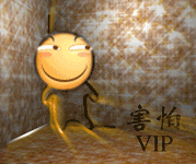 多款带梗害怕表情包合集