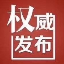7月15日热门表情包原图合集来啦