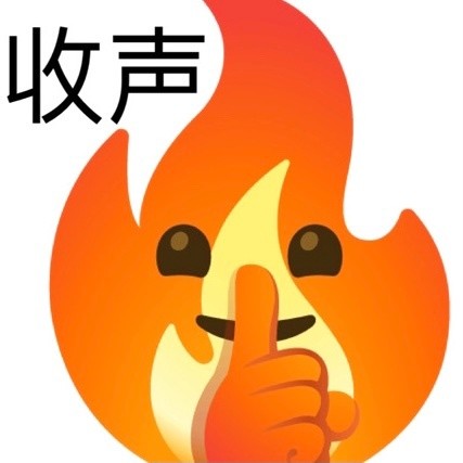 日常聊天必备！emoji组合表情包合集
