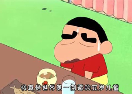 7月21日斗图表情包原图合集