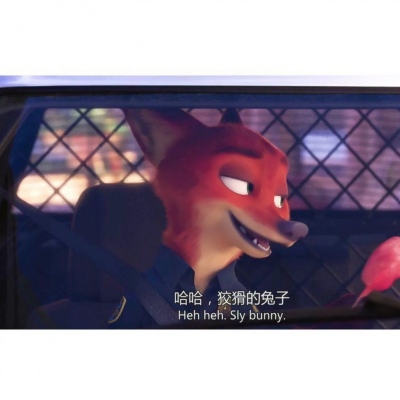 超甜！疯狂动物城朱迪尼克CP情侣头像高清合集（18张）