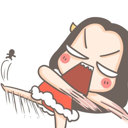 牛轰轰可爱动图表情包合集