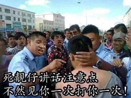 3月29日热门斗图表情包合集