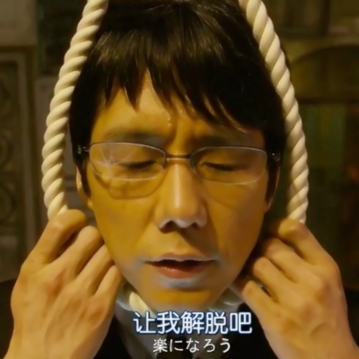 剧里的逗比情侣头像！16张高清搞笑电视剧人物情头合集