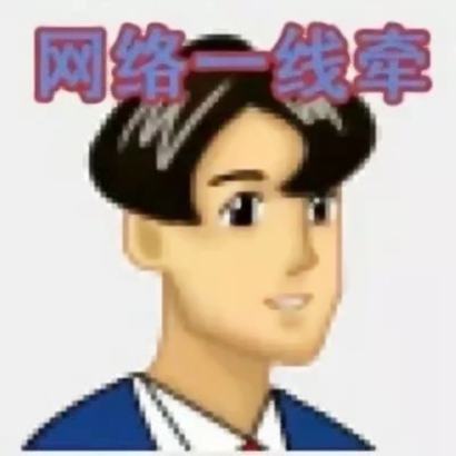 三组高清搞笑情侣头像 一共六张超有意思