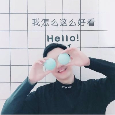 30张超甜可爱情侣头像 高清好看的双人配对头像合集