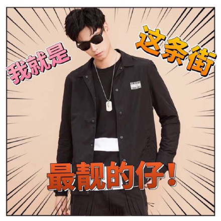 最近超火的无水印表情包合集来了