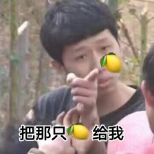 王境泽碰上个柠檬，这波反差感直接拉满