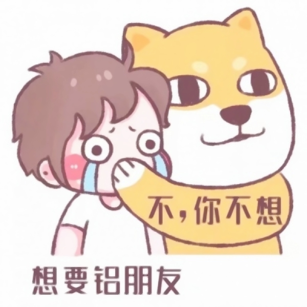 卡通可爱情侣头像一对！24张俏皮秀恩爱专用头像图