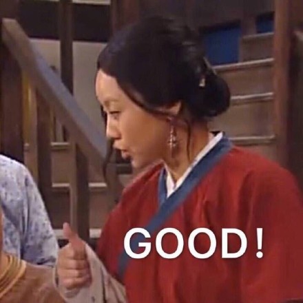 《武林外传最新斗图表情包来啦》