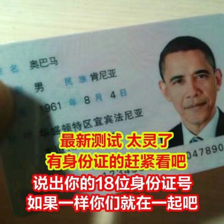 1月14日斗图表情包合集来啦