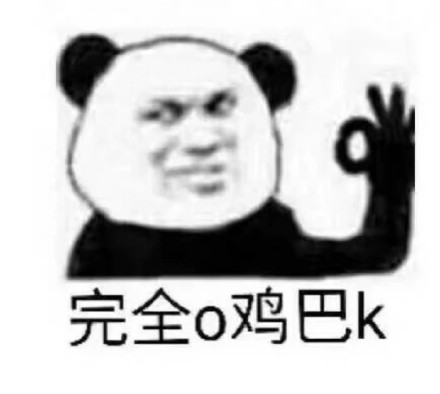 整理一下，先严格按要求来：