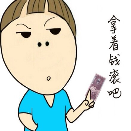 大表姐专属表情包合集来啦