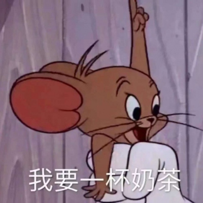 8组软萌卡通情侣头像 可爱值拉满