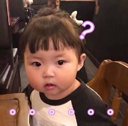 5月3日热门斗图表情包合集来啦