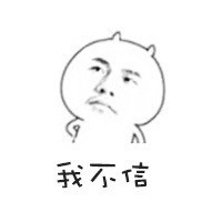 周杰伦恶搞表情包合集来了