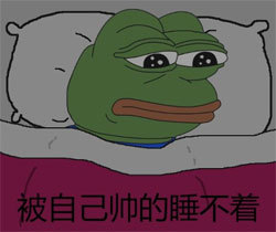 火出圈的sad frog绿青蛙表情包都有啥？这里全整理好了