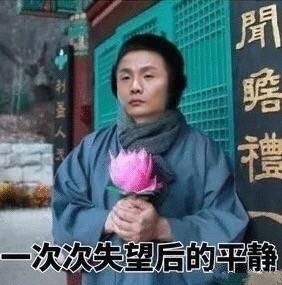 2月8日热门表情包合集来啦