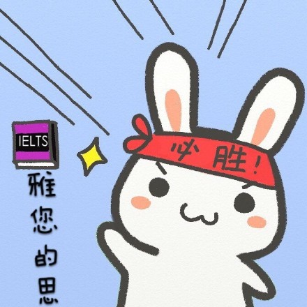考试季专属！这套学霸学渣打气表情包太戳人了