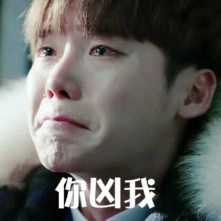 李钟硕《匹诺曹》专属表情包合集