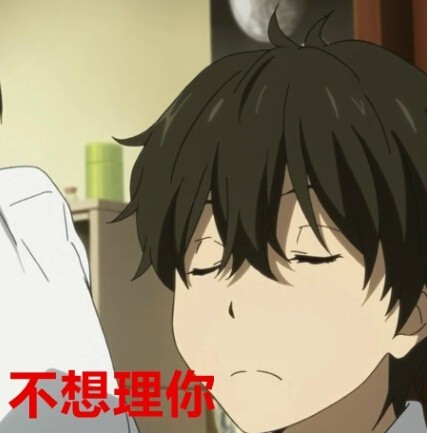 老板来包辣条表情包合集