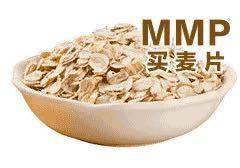 用拼音怼人表情包合集来了