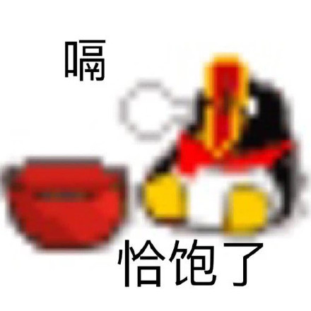 变异emoji小黄脸表情包来啦