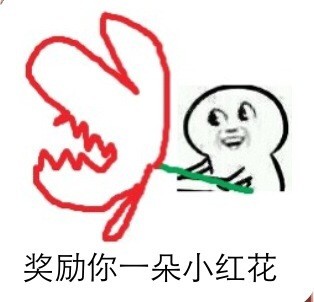 超有意思的手绘表情包合集