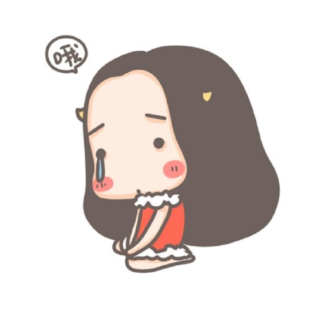 快收这套牛轰轰“亲爱的该吃药了”表情包