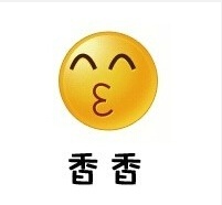 无锡话版方言表情包来了，聊天斗图更有梗