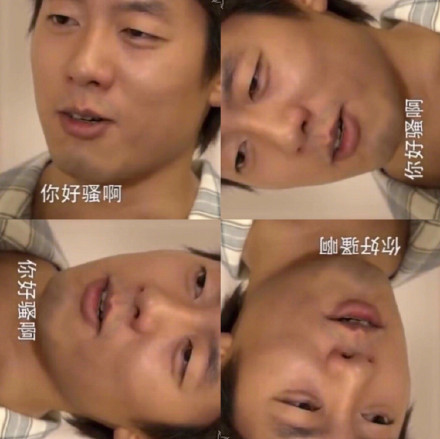 5月23日斗图表情包原图合集