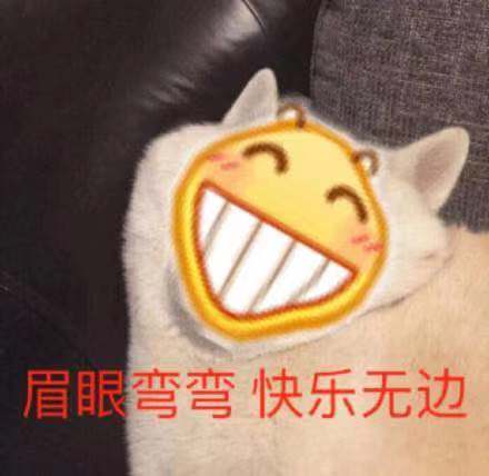 龇牙小黄脸emoji表情包合集来了