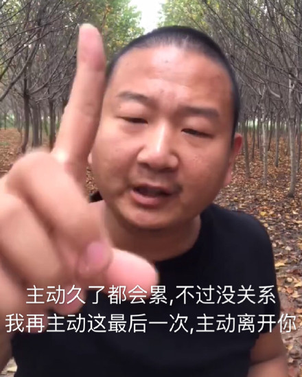 9月23日斗图表情包精选合集