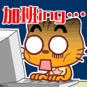 打工人必备！不想上班专属表情包合集