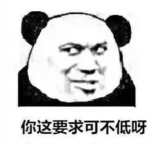 女生吐槽找男友标准：只要能看上我就行 朋友直呼要求不低