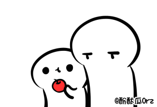 酚酞瓜的甜系恩爱动图表情包来啦