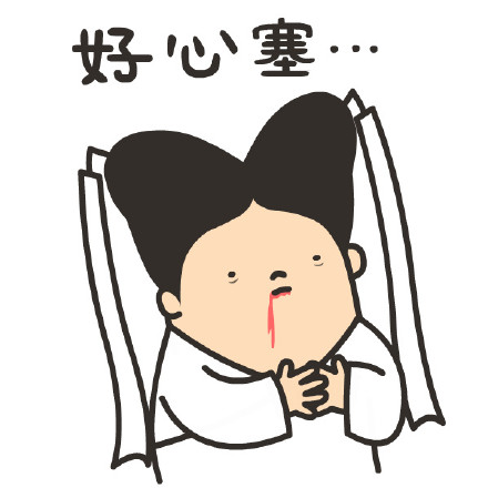 卡通版神雕侠侣表情包