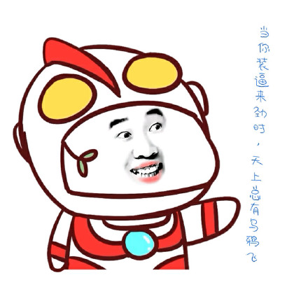 给这波装腔打104分！多一分宽容理解，多一分父爱鼓励