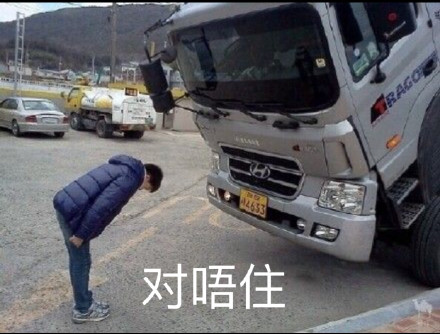 9月12日热门表情包原图合集来啦