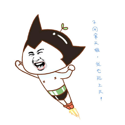 给这波装腔打104分！多一分宽容理解，多一分父爱鼓励